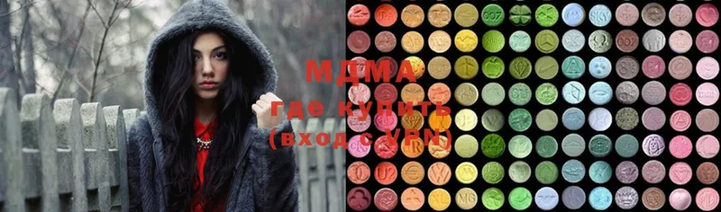 даркнет сайт  Томск  MDMA crystal 